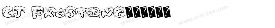 CK Frosting字体转换